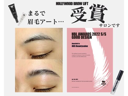 アンドビー(&B)の写真