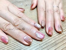 ケアダリア(kea’Dahlia)/持込ジェルネイル【所沢小手指】