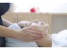 【エイジングケア】ほうれい線やたるみが気になる方に◎ 60分