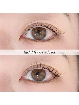 ビューティーアイ(beauty eye)/ラッシュリフト