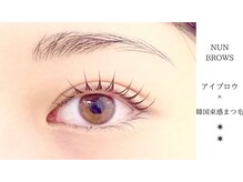 《セットメニューがオススメ！》　眉毛パーマHBL×（WAX）×まつ毛パーマ