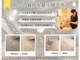 カピリナスパ(Ka.Pilina Spa)の写真