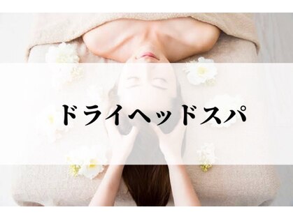 サロンナナラ(salon Nanala)の写真