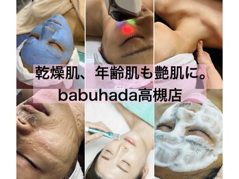 バブハダ 高槻店(babuhada)