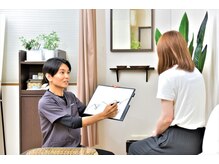 やすらぎ整体/【５】施術後のチェック・説明