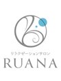 ルアナ(RUANA)/リラクゼーションサロンRUANA