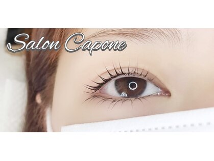 サロン カポネ(Salon Capone)の写真