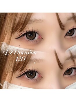 シェリル 吉祥寺(cherilu)/LED120本