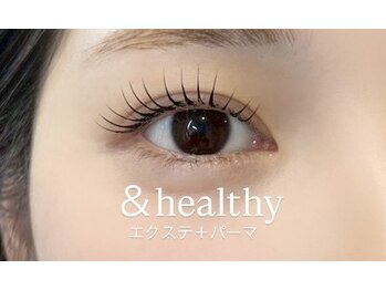 アイ ネイル スキン リリー(EYE NAIL SKIN Lily)の写真/【エクステ＋パーマ】＆healthy導入店!エクステでも下がりまつげ解消◎初めての方も大歓迎◎