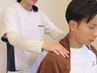 回数券をお持ちの方はこちらから