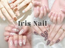 アイリスネイル 大塚(Iris Nail)
