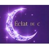 エクラ ドゥ シー(Eclat DE C)のお店ロゴ