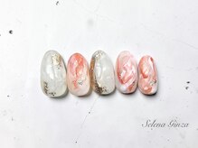 セレナギンザ(SelenaGinza)/デザイン◆初回￥12000