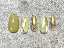 エイム 目黒店(Aim)/B-16