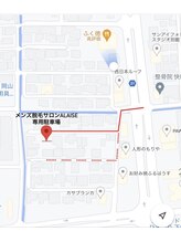 アレーズ(ALAISE)/メンズ脱毛/ALAISE