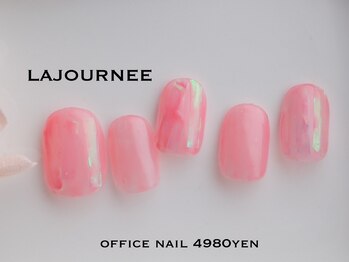 ラジュルネ(nail&eyelash La journee)/オフィスネイル→4980円