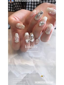 イノセントネイル(Innocent nailMR)/付け放題