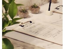 癒えもみ/～20時以降も受付OK～