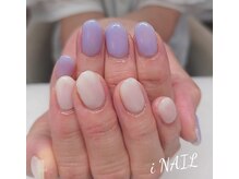アイネイル(iNAIL)/