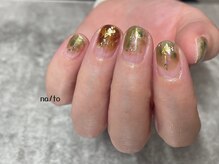 リカルメナートゥ 薬院(re:calmer na/to)/ニュアンスデザイン