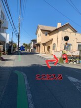 リポーゾ(RIPOSO)/南側(高崎インター側)の入り口