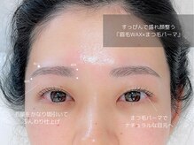 ジョリー(JOLi)/眉毛ワックス×まつげパーマ