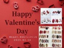 リシエル 手稲店(RiCIEL)/クリスマスネイル