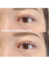 レディエント(Radiant)/パリジェンヌラッシュリフト