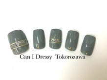 キャンアイドレッシー 所沢店/【フット】デザインコース