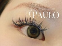 パウロ(PAULO)