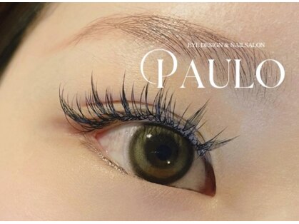 パウロ(PAULO)の写真