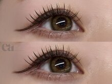 エア(ea)/ロイッシュカラーエクステ