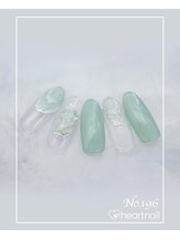 はあとねいる 菊名店/