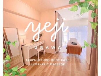 イエジ 浦和(Yeji)/◆完全個室◆施術ルーム 2