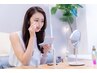 【メイクのお悩み解消】ベース＋ポイントメイクレッスン¥17,100