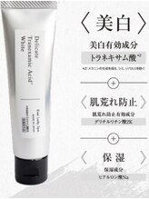 ティアラ(Tiara)/