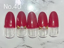 はあとねいる 千林店/定額デザイン No.40