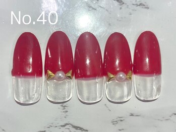 はあとねいる 千林店/定額デザイン No.40