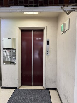 全力ストレッチ 自由が丘店/