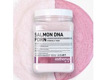 シツ(SHITSU)/◎毛穴洗浄×除毛パックコース