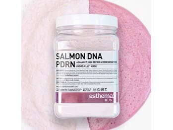 シツ(SHITSU)/◎毛穴洗浄×除毛パックコース