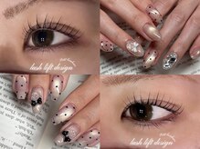 プチボヌール(Petit bonheur)