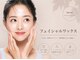 ソワンドブランシュ(Soin de Blanche)の写真
