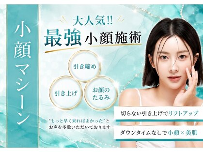 ティースリービューティー(T3beauty)の写真