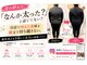 ヨサパーク そら(YOSA PARK)の写真