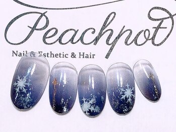 ピーチポット/【パラジェル】上級アート8900