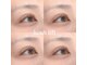 エクラ(Eclat)の写真