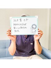 フェリス(FELIZ)/お客さまの声