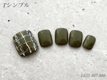 べリンダ 高崎店(BELINDA)/フット定額¥8,250コース