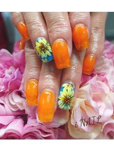 アイネイル(iNAIL)/